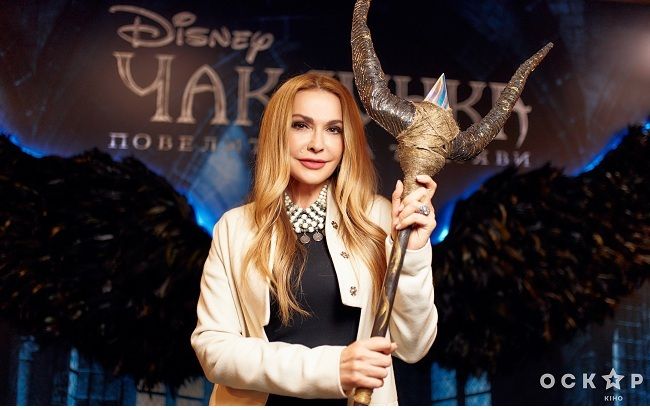 Сумская, Логунова, Завальская и другие звездные гости на премьере фильма "Малефисента 2" в Киеве