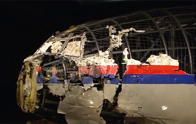 Росія передала слідчим додаткові дані щодо катастрофи МН17