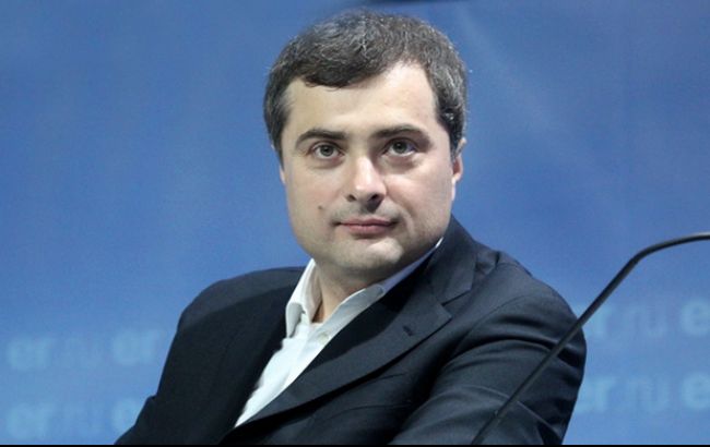 В Кремле произошла отставка в связи со взломом почты Суркова, - источник