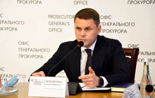 Назначен и.о. генпрокурора Украины: кто им стал