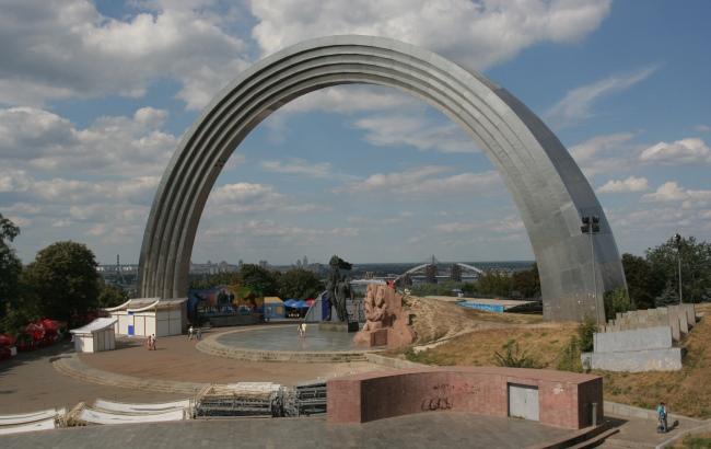 В Минкульте хотят видоизменить киевскую Арку дружбы народов
