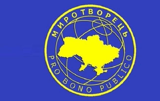 Сайт "Миротворець" продовжив збирати дані про сепаратистів