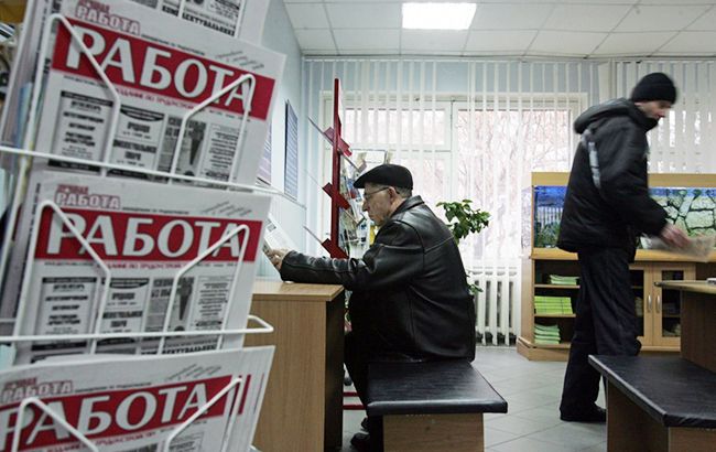 Рівень офіційного безробіття в Україні почав скорочуватися