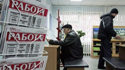 В Украине ускорился рост безработицы