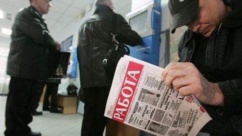 У Мінекономіки пояснили ріст безробіття в Україні