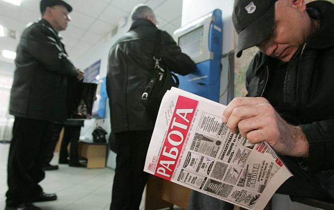 В Украине стартует кампания по детенизации рынка труда