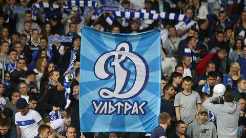 "Слава Україні": ультрас "Динамо" в Загребе поддержали Виду и Вукоевича символичным плакатом (фото)