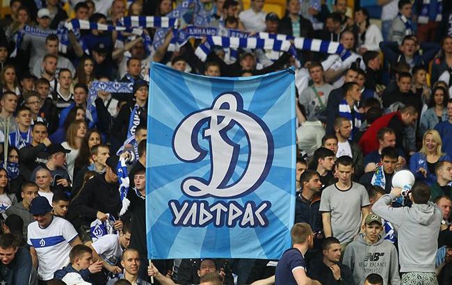 "Слава Україні": ультрас "Динамо" в Загребі підтримали Віду і Вукоєвича символічним плакатом (фото)