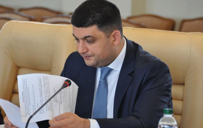 ВР утвердила план проведения четвертой сессии парламента