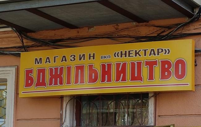 Одесса поразила известную украинскую писательницу