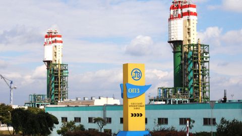 В "Агро Газ Трейдинг" заявили про плани взяти участь у приватизації ОПЗ