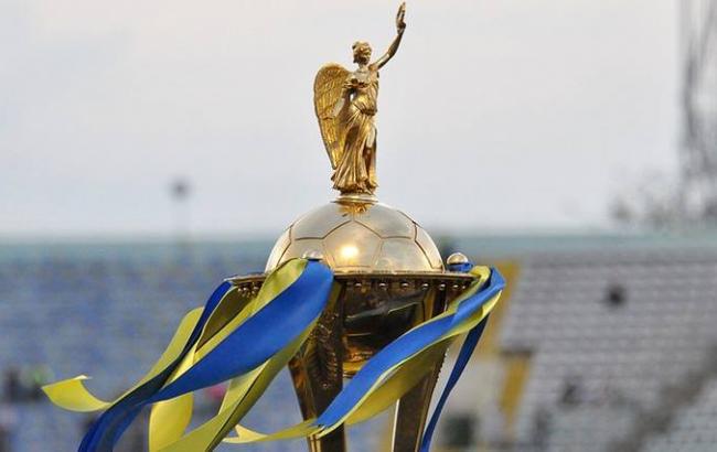Стали відомі результати жеребкування 1/8 фіналу Кубка України