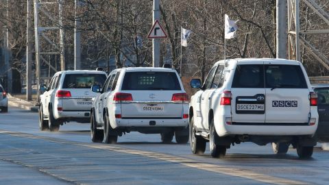 ОБСЕ анонсировала закрытие мониторинговой миссии в Украине