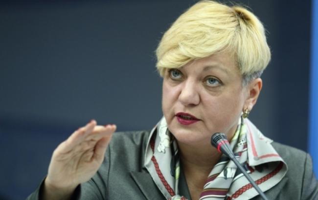 Гонтарєва: частка безготівкових розрахунків у Україні зросла до 31% у 2015 році