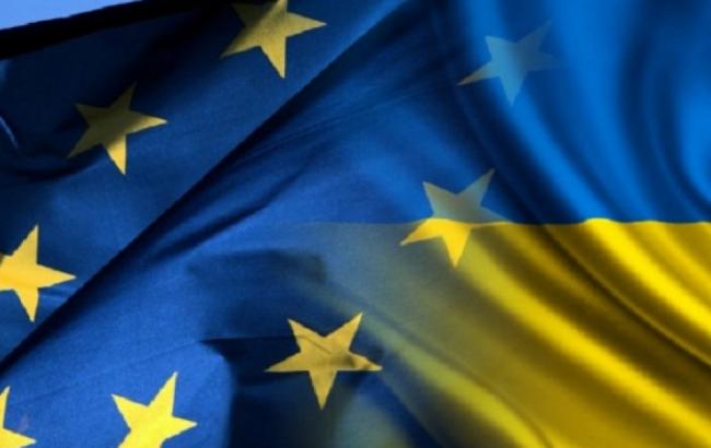 Украина обнародовала отчет о прогрессе в реализации целей СА с ЕС
