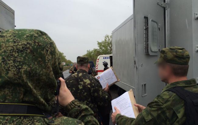 ДНР передала Украине еще 20 заключенных