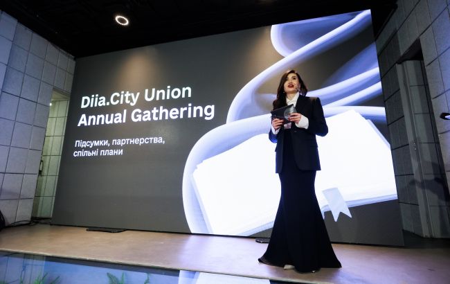 В Favbet Tech рассказали об итогах ежегодной Diia.City Union Annual Gathering