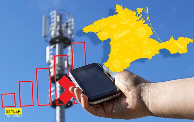 У них свой глобус: российский оператор мобильной связи открестился от Крыма