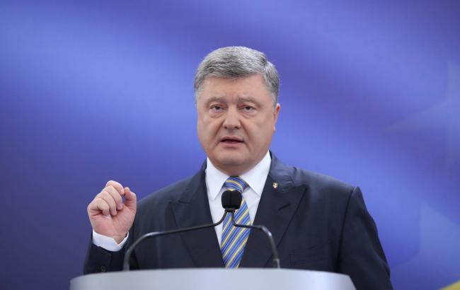 Порошенко розпорядився заповнити Державний земельний кадастр на 100% в стислі терміни