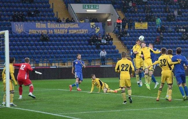 Світлична отримала оригінальну подяку від ультрас за підтримку команди "Металіст-1925"