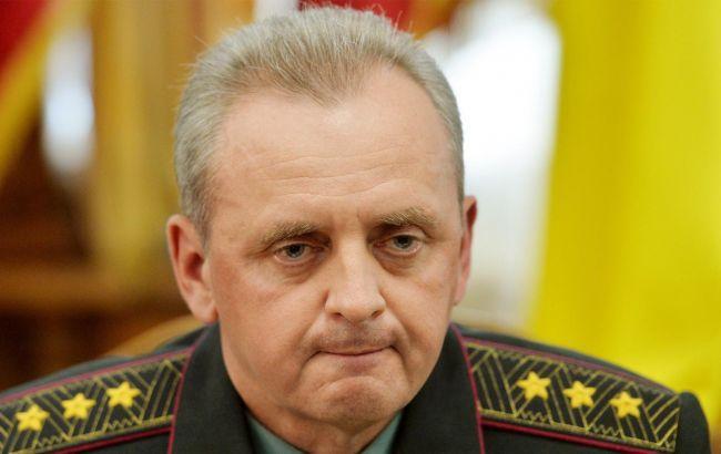 Стратегические угрозы для Украины никуда не исчезли, - Муженко