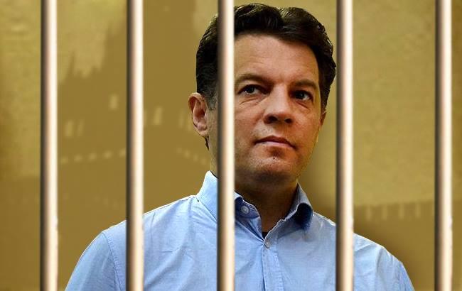 Сын украинского заключенного Сущенко написал письмо Путину