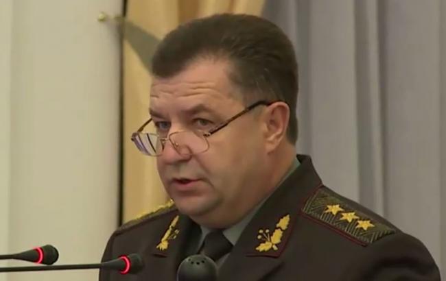 Полторак представил и.о. ректора Национального университета обороны Воробьева