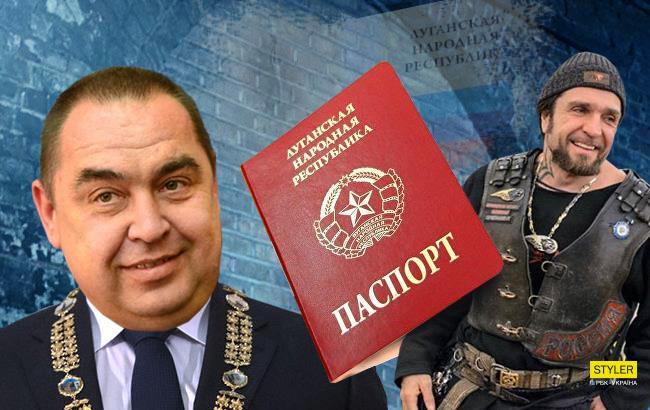 Плотницкий гордо рассказал про "звезд", которых "удостоил" "паспортами ЛНР"