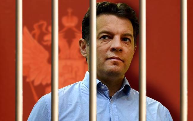 Російський суд визнав законним продовження арешту українського журналіста Сущенко