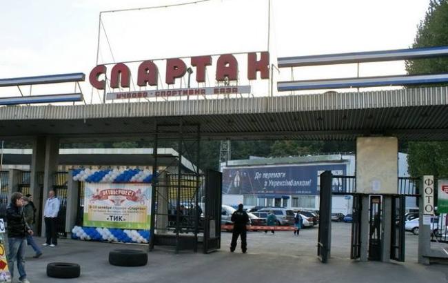 Стадион "Спартак" в Киеве вернули в государственную собственность