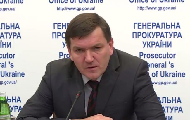 ГПУ: за преступления в регионах во время Майдана сообщено о подозрении 42 людям