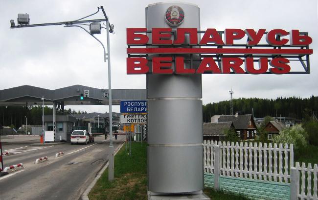 Прикордонники затримали розшукуваного Інтерполом корупціонера з Білорусі