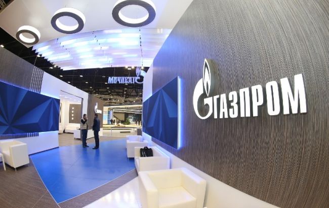 "Газпром" розформував департамент по "Південному потоку", - джерела
