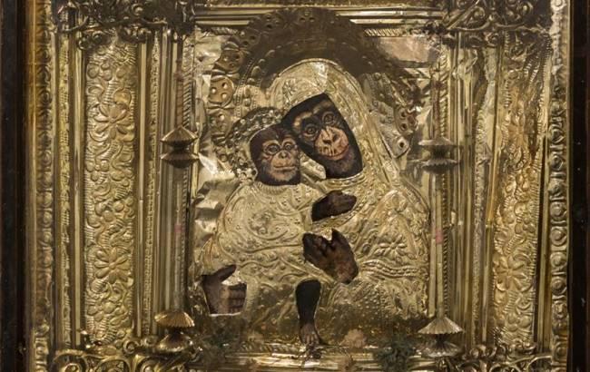 Поліція Києва звернула увагу на художні ікони з мавпами