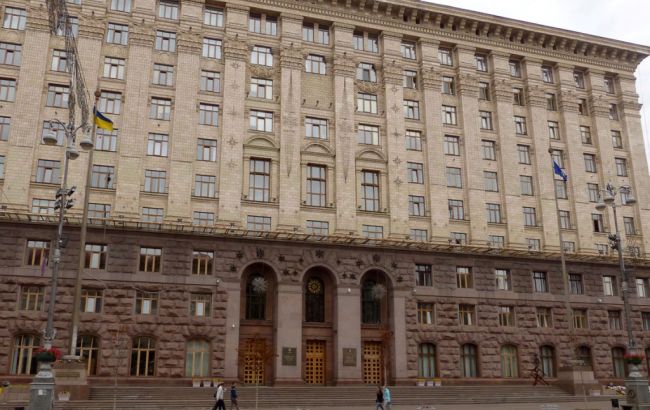 З початку року в Києві попередили розтрат на 118 млн гривень