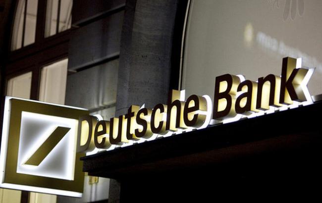 Deutsche Bank заплатить 150 млн доларів штрафу Сполученим штатам