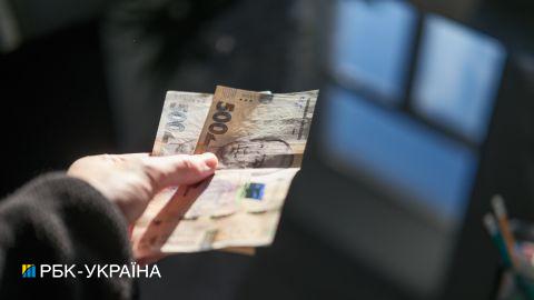 НБУ допускає подальше підвищення податків в Україні: як це вплине на ціни