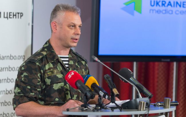 У Донецькій обл. при обстрілі поранено 3 мирних жителя, - АПУ