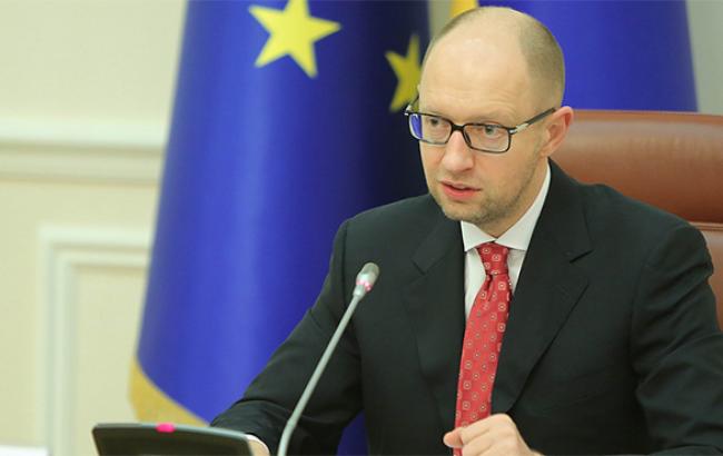 В парламентскую коалицию войдут 300 депутатов, - Яценюк