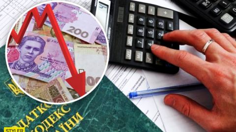 В Украине снизят налоги: кому сильно повезет в 2020 году