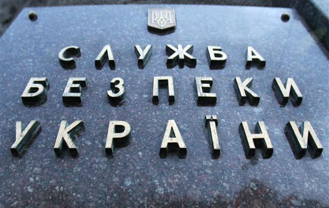 СБУ прекратила работу незаконно действующих средств связи в Донецкой области