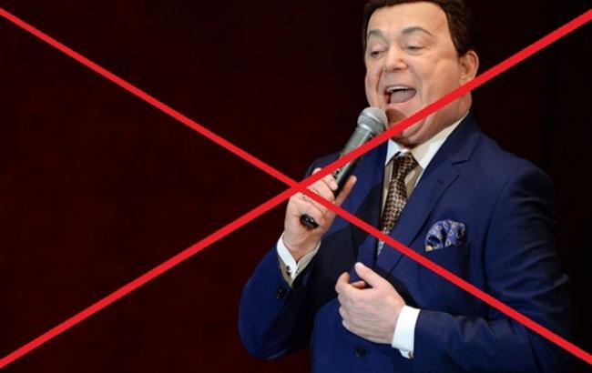 В Украине будут проверять российских гастролеров