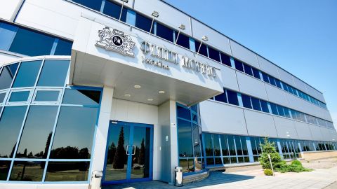 Несмотря на войну и сложности в работе: налоговые платежи Филип Моррис в 2025 году выросли на 12%