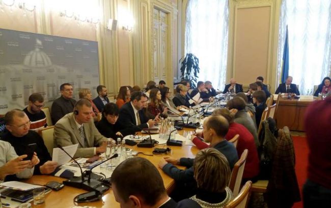 Нацстратегия по правам человека требует существенного пересмотра, - комитет Рады