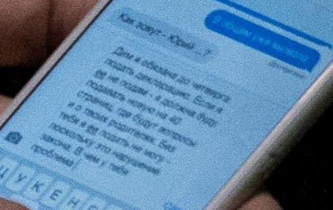 Депутаты испугались нового закона о декларациях