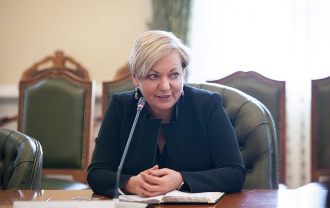 Гонтарева рассказала о встрече с главой центрального банка Австрии