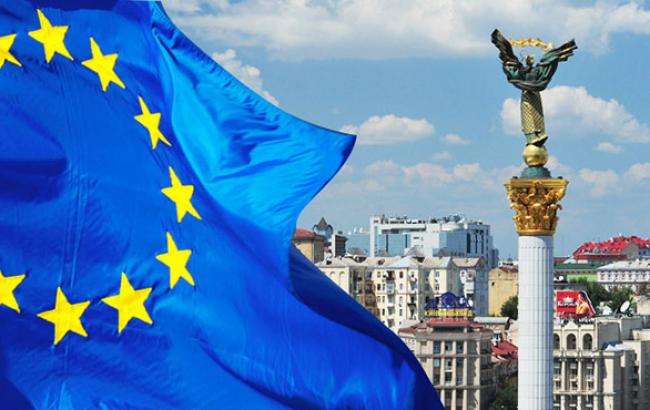 Инаугурационное заседание совета ассоциации Украины с ЕС состоится в ноябре-декабре