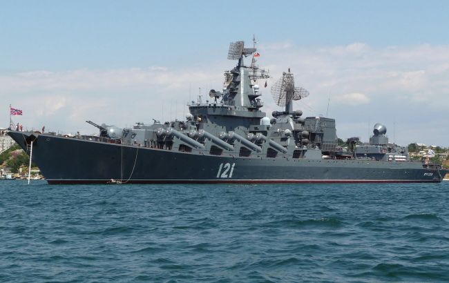 Россия подтвердила, что крейсер "Москва" затонул
