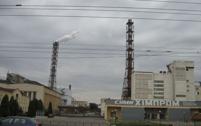 ФДМУ анонсував "місяць великої приватизації": коли пройдуть аукціони по ОПЗ та "Сумихімпрому"