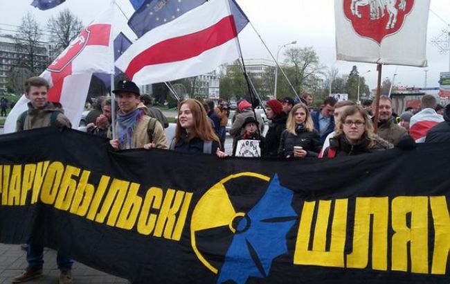 Власти Минска перенесли акцию оппозиции "Чернобыльский шлях" на рабочее время